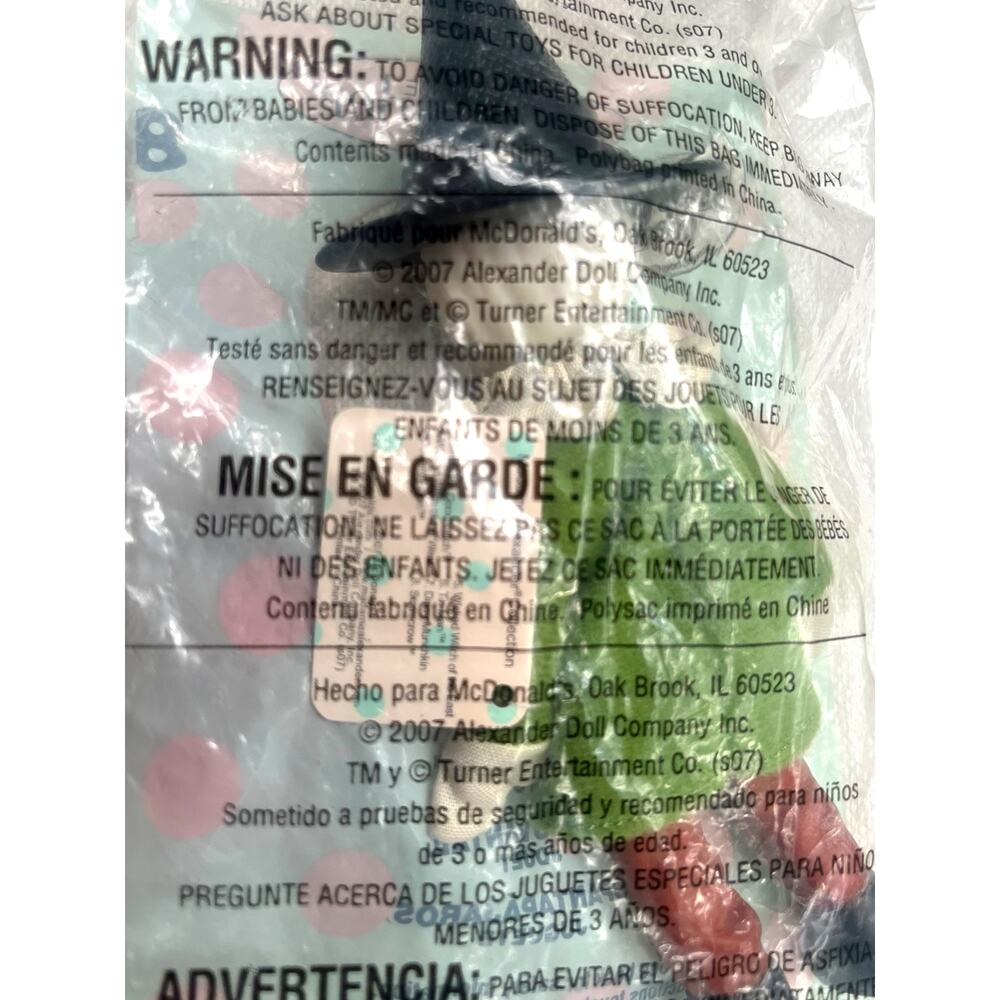 Madame Alexander Scarecrow Doll #8 | Wizard of Oz, 2007 McDonalds Happy Meal Toy - Picture 4 of 6